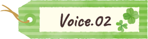 Voice02